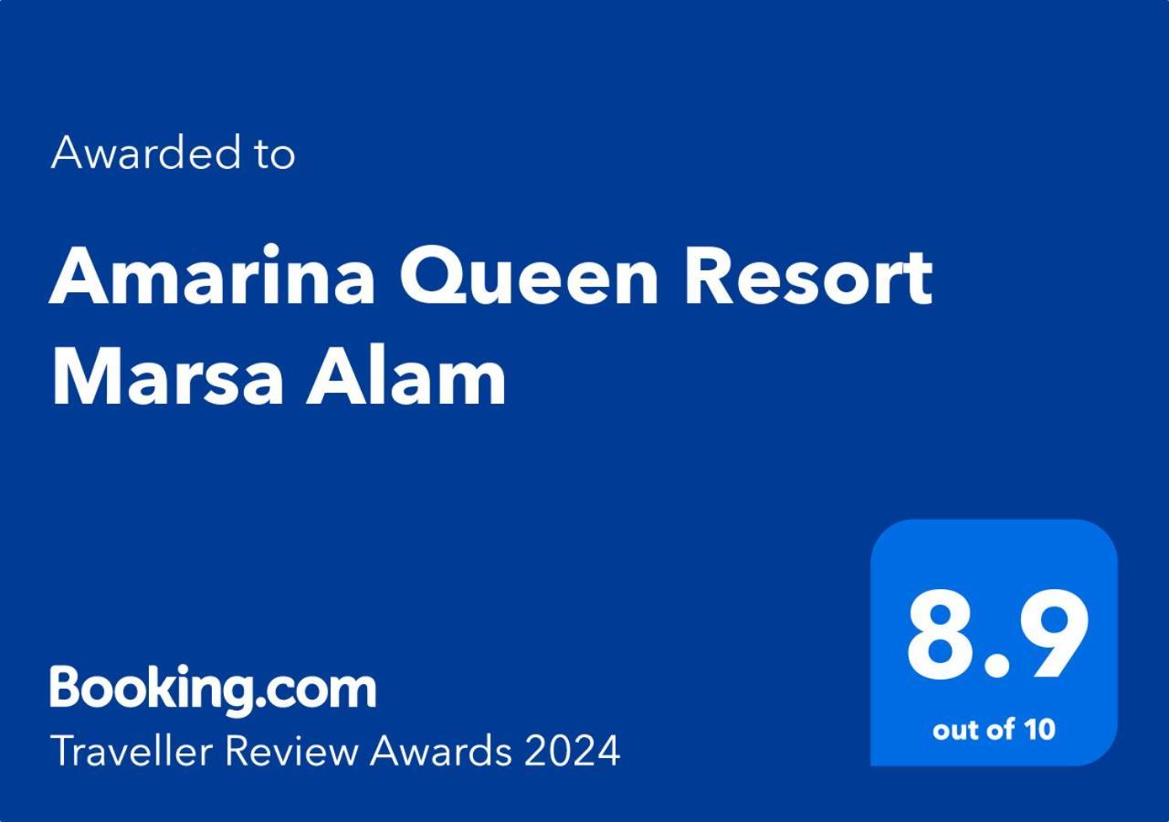 Amarina Queen Resort & Aqua Park マルサ・アラム エクステリア 写真